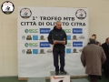 DSCN2124.jpg